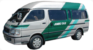 観光ジャンボタクシー